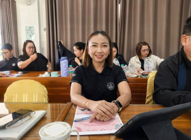 ประชุมข้าราชการ และพนักงานราชการของสำนักงานสหกรณ์จังหวัดแพร่ พารามิเตอร์รูปภาพ 8