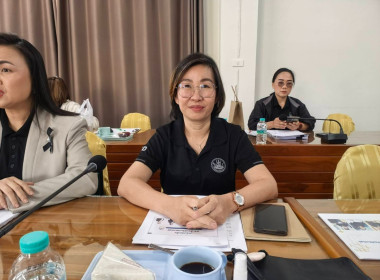 ประชุมข้าราชการ และพนักงานราชการของสำนักงานสหกรณ์จังหวัดแพร่ พารามิเตอร์รูปภาพ 3