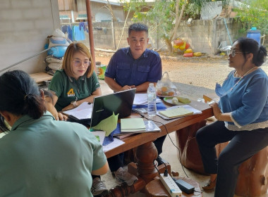 แนะนำ ส่งเสริม การจัดทำบัญชี กลุ่มเกษตรกรทำสวนยางพาราทรายทอง พารามิเตอร์รูปภาพ 1