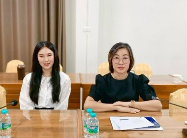 เข้าร่วมการประชุมชี้แจงแนวทางปฏิบัติในการรับจดทะเบียนข้อบังคับ กรณีศาลปกครองสูงสุดมีคำพิพากษาเพิกถอนระเบียบนายทะเบียนสหกรณ์ ว่าด้วยการกำหนดข้อบังคับเกี่ยวกับการพ้นจากตำแหน่งของผู้จัดการสหกรณ์ พ.ศ. 2565 ... พารามิเตอร์รูปภาพ 3