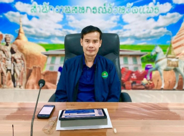 เข้าร่วมการประชุมชี้แจงแนวทางปฏิบัติในการรับจดทะเบียนข้อบังคับ กรณีศาลปกครองสูงสุดมีคำพิพากษาเพิกถอนระเบียบนายทะเบียนสหกรณ์ ว่าด้วยการกำหนดข้อบังคับเกี่ยวกับการพ้นจากตำแหน่งของผู้จัดการสหกรณ์ พ.ศ. 2565 ... พารามิเตอร์รูปภาพ 2