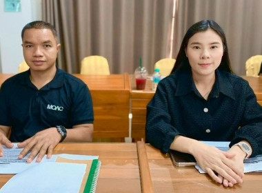 เข้าร่วมการประชุมชี้แจงแนวทางปฏิบัติในการรับจดทะเบียนข้อบังคับ กรณีศาลปกครองสูงสุดมีคำพิพากษาเพิกถอนระเบียบนายทะเบียนสหกรณ์ ว่าด้วยการกำหนดข้อบังคับเกี่ยวกับการพ้นจากตำแหน่งของผู้จัดการสหกรณ์ พ.ศ. 2565 ... พารามิเตอร์รูปภาพ 6