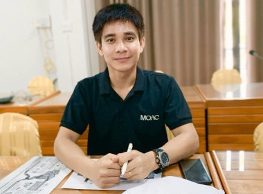 เข้าร่วมการประชุมชี้แจงแนวทางปฏิบัติในการรับจดทะเบียนข้อบังคับ กรณีศาลปกครองสูงสุดมีคำพิพากษาเพิกถอนระเบียบนายทะเบียนสหกรณ์ ว่าด้วยการกำหนดข้อบังคับเกี่ยวกับการพ้นจากตำแหน่งของผู้จัดการสหกรณ์ พ.ศ. 2565 ... พารามิเตอร์รูปภาพ 7