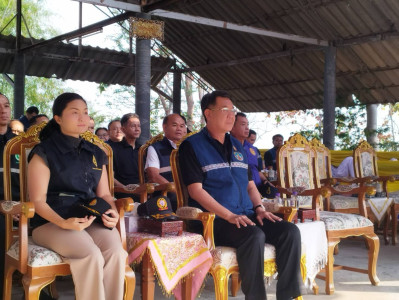 เข้าร่วมกิจกรรมรณรงค์ป้องกันปัญหาไฟป่าและหมอกควันเชิงปฏิบัติการในพื้นที่จังหวัดแพร่ ประจำปีงบประมาณ พ.ศ. 2569 ... พารามิเตอร์รูปภาพ 1