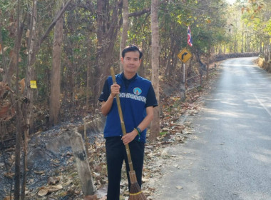 เข้าร่วมกิจกรรมรณรงค์ป้องกันปัญหาไฟป่าและหมอกควันเชิงปฏิบัติการในพื้นที่จังหวัดแพร่ ประจำปีงบประมาณ พ.ศ. 2569 ... พารามิเตอร์รูปภาพ 11