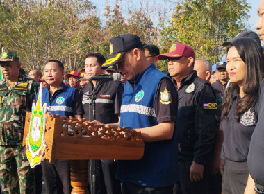 เข้าร่วมกิจกรรมรณรงค์ป้องกันปัญหาไฟป่าและหมอกควันเชิงปฏิบัติการในพื้นที่จังหวัดแพร่ ประจำปีงบประมาณ พ.ศ. 2569 ... พารามิเตอร์รูปภาพ 3