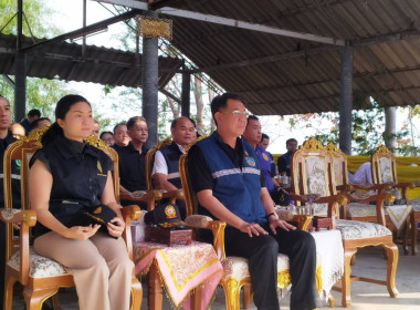 เข้าร่วมกิจกรรมรณรงค์ป้องกันปัญหาไฟป่าและหมอกควันเชิงปฏิบัติการในพื้นที่จังหวัดแพร่ ประจำปีงบประมาณ พ.ศ. 2569 ... พารามิเตอร์รูปภาพ 1