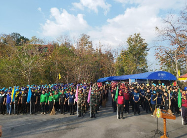 เข้าร่วมกิจกรรมรณรงค์ป้องกันปัญหาไฟป่าและหมอกควันเชิงปฏิบัติการในพื้นที่จังหวัดแพร่ ประจำปีงบประมาณ พ.ศ. 2569 ... พารามิเตอร์รูปภาพ 18