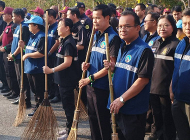 เข้าร่วมกิจกรรมรณรงค์ป้องกันปัญหาไฟป่าและหมอกควันเชิงปฏิบัติการในพื้นที่จังหวัดแพร่ ประจำปีงบประมาณ พ.ศ. 2569 ... พารามิเตอร์รูปภาพ 7