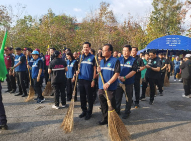 เข้าร่วมกิจกรรมรณรงค์ป้องกันปัญหาไฟป่าและหมอกควันเชิงปฏิบัติการในพื้นที่จังหวัดแพร่ ประจำปีงบประมาณ พ.ศ. 2569 ... พารามิเตอร์รูปภาพ 15