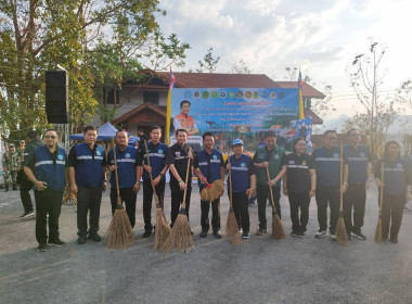 เข้าร่วมกิจกรรมรณรงค์ป้องกันปัญหาไฟป่าและหมอกควันเชิงปฏิบัติการในพื้นที่จังหวัดแพร่ ประจำปีงบประมาณ พ.ศ. 2569 ... พารามิเตอร์รูปภาพ 19