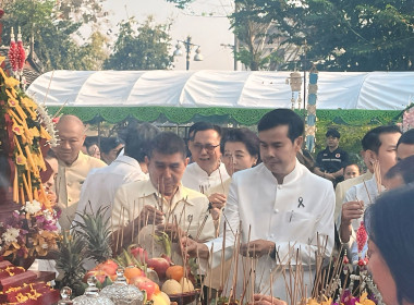 ร่วมพิธีบวงสรวงเจ้าหลวงเมืองแพร่ ... พารามิเตอร์รูปภาพ 3