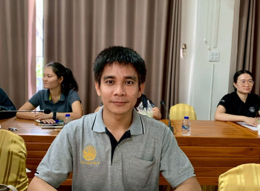 ประชุมเตรียมจัดงานวันสหกรณ์แห่งชาติ จังหวัดแพร่ ประจำปี ... พารามิเตอร์รูปภาพ 7