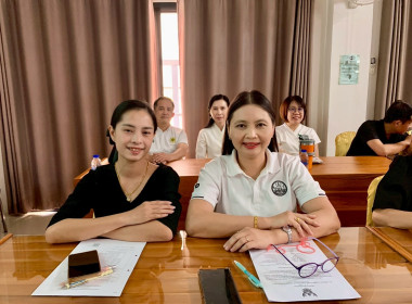 ประชุมเตรียมจัดงานวันสหกรณ์แห่งชาติ จังหวัดแพร่ ประจำปี ... พารามิเตอร์รูปภาพ 6