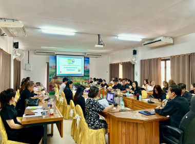 ประชุมเตรียมจัดงานวันสหกรณ์แห่งชาติ จังหวัดแพร่ ประจำปี ... พารามิเตอร์รูปภาพ 10