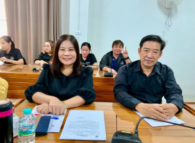 ประชุมเตรียมจัดงานวันสหกรณ์แห่งชาติ จังหวัดแพร่ ประจำปี ... พารามิเตอร์รูปภาพ 3