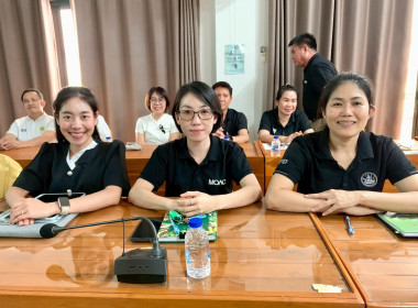 ประชุมเตรียมจัดงานวันสหกรณ์แห่งชาติ จังหวัดแพร่ ประจำปี ... พารามิเตอร์รูปภาพ 8