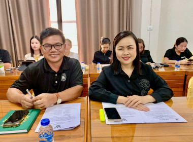 ประชุมเตรียมจัดงานวันสหกรณ์แห่งชาติ จังหวัดแพร่ ประจำปี ... พารามิเตอร์รูปภาพ 5