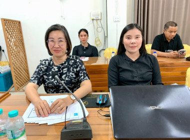 ประชุมเตรียมจัดงานวันสหกรณ์แห่งชาติ จังหวัดแพร่ ประจำปี ... พารามิเตอร์รูปภาพ 2