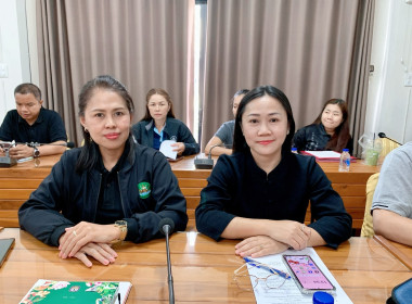 ประชุมเตรียมจัดงานวันสหกรณ์แห่งชาติ จังหวัดแพร่ ประจำปี ... พารามิเตอร์รูปภาพ 4