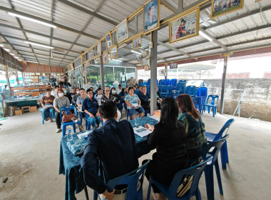 เข้าร่วมประชุมใหญ่สามัญประจำปี 2568 ... พารามิเตอร์รูปภาพ 13