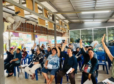 เข้าร่วมประชุมใหญ่สามัญประจำปี 2568 ... พารามิเตอร์รูปภาพ 15