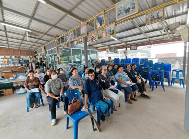 เข้าร่วมประชุมใหญ่สามัญประจำปี 2568 ... พารามิเตอร์รูปภาพ 14