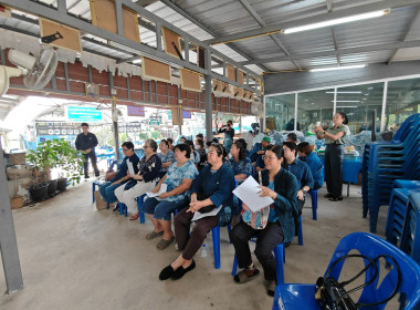 เข้าร่วมประชุมใหญ่สามัญประจำปี 2568 ... พารามิเตอร์รูปภาพ 12