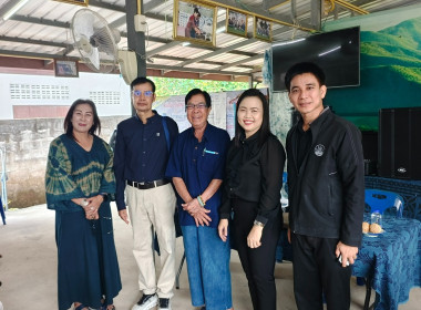 เข้าร่วมประชุมใหญ่สามัญประจำปี 2568 ... พารามิเตอร์รูปภาพ 6