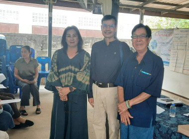 เข้าร่วมประชุมใหญ่สามัญประจำปี 2568 ... พารามิเตอร์รูปภาพ 7