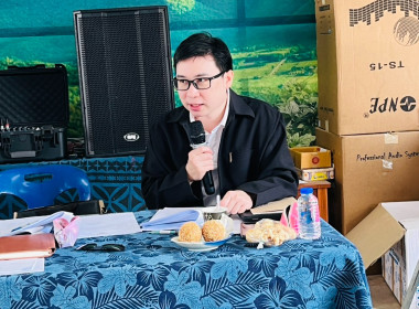 เข้าร่วมประชุมใหญ่สามัญประจำปี 2568 ... พารามิเตอร์รูปภาพ 3