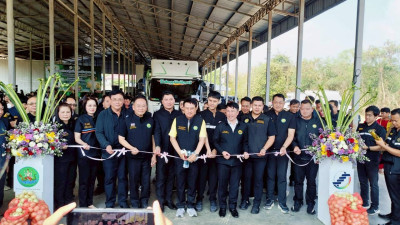 ร่วมกิจกรรมประชาสัมพันธ์และปล่อยคาราวานหอมหัวใหญ่ ... พารามิเตอร์รูปภาพ 1