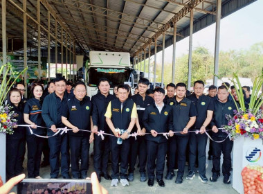 ร่วมกิจกรรมประชาสัมพันธ์และปล่อยคาราวานหอมหัวใหญ่ ... พารามิเตอร์รูปภาพ 1