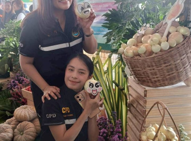ร่วมกิจกรรมประชาสัมพันธ์และปล่อยคาราวานหอมหัวใหญ่ ... พารามิเตอร์รูปภาพ 13