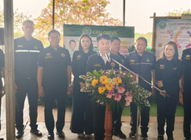 ร่วมกิจกรรมประชาสัมพันธ์และปล่อยคาราวานหอมหัวใหญ่ ... พารามิเตอร์รูปภาพ 2