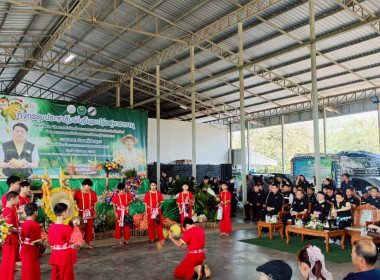 ร่วมกิจกรรมประชาสัมพันธ์และปล่อยคาราวานหอมหัวใหญ่ ... พารามิเตอร์รูปภาพ 12