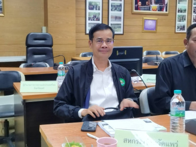 ประชุมการตรวจติดตามความก้าวหน้าผลการดำเนินงานตามแผนการตรวจราชการของผู้ตรวจราชการกระทรวงเกษตรและสหกรณ์ ประจำปีงบประมาณ พ.ศ.2569 รอบที่ 1 ... พารามิเตอร์รูปภาพ 1