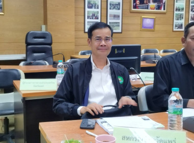 ประชุมการตรวจติดตามความก้าวหน้าผลการดำเนินงานตามแผนการตรวจราชการของผู้ตรวจราชการกระทรวงเกษตรและสหกรณ์ ประจำปีงบประมาณ พ.ศ.2569 รอบที่ 1 ... พารามิเตอร์รูปภาพ 2