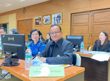 ประชุมการตรวจติดตามความก้าวหน้าผลการดำเนินงานตามแผนการตรวจราชการของผู้ตรวจราชการกระทรวงเกษตรและสหกรณ์ ประจำปีงบประมาณ พ.ศ.2569 รอบที่ 1 ... พารามิเตอร์รูปภาพ 7