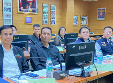 ประชุมการตรวจติดตามความก้าวหน้าผลการดำเนินงานตามแผนการตรวจราชการของผู้ตรวจราชการกระทรวงเกษตรและสหกรณ์ ประจำปีงบประมาณ พ.ศ.2569 รอบที่ 1 ... พารามิเตอร์รูปภาพ 5