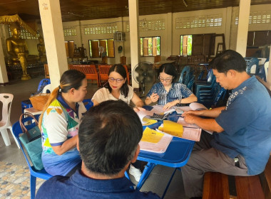 ลงพื้นที่ติดตามการใช้เงินกู้กองทุนพัฒนาสหกรณ์ ... พารามิเตอร์รูปภาพ 2