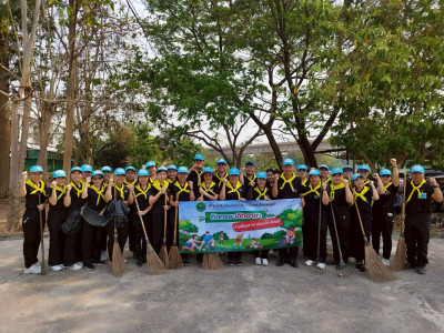 สำนักงานสหกรณ์จังหวัดแพร่ จัดกิจกรรม “ ... พารามิเตอร์รูปภาพ 1