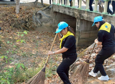 สำนักงานสหกรณ์จังหวัดแพร่ จัดกิจกรรม “ ... พารามิเตอร์รูปภาพ 2