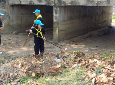 สำนักงานสหกรณ์จังหวัดแพร่ จัดกิจกรรม “ ... พารามิเตอร์รูปภาพ 5