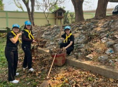 สำนักงานสหกรณ์จังหวัดแพร่ จัดกิจกรรม “ ... พารามิเตอร์รูปภาพ 7