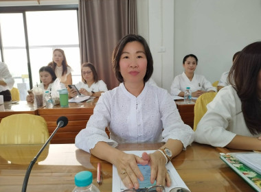 การประชุมข้าราชการ ... พารามิเตอร์รูปภาพ 4