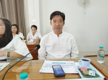 การประชุมข้าราชการ ... พารามิเตอร์รูปภาพ 2