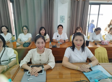 การประชุมข้าราชการ ... พารามิเตอร์รูปภาพ 11