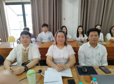 การประชุมข้าราชการ ... พารามิเตอร์รูปภาพ 10