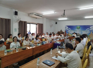 การประชุมข้าราชการ ... พารามิเตอร์รูปภาพ 15